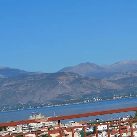 Breathtaking View U Fall In With