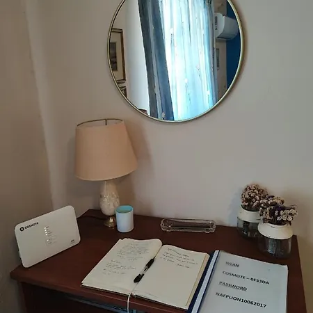 Breathtaking View U Fall In With 公寓 纳夫普利翁